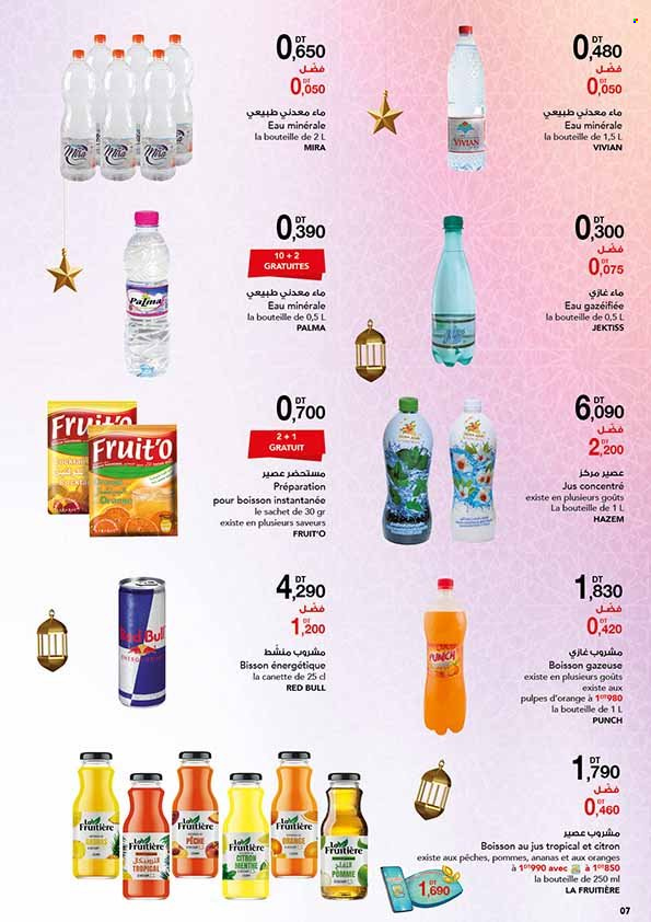 Catalogue Magasin Général - 17/03/2022 - 04/04/2022. Page 7