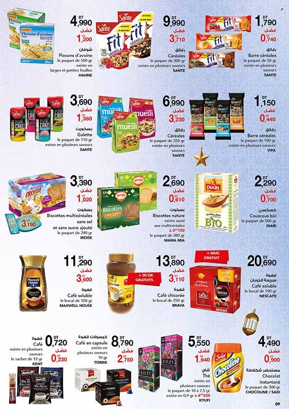 Catalogue Magasin Général - 17/03/2022 - 04/04/2022. Page 9
