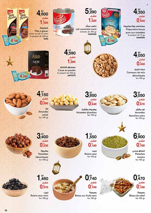 Catalogue Magasin Général - 17/03/2022 - 04/04/2022. Page 12