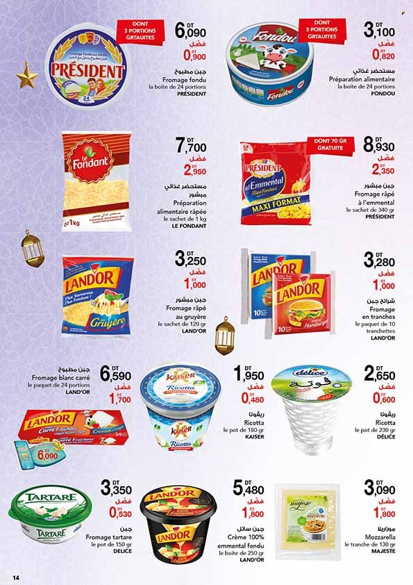 Catalogue Magasin Général - 17/03/2022 - 04/04/2022. Page 14