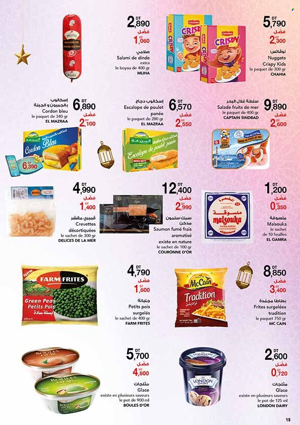 Catalogue Magasin Général - 17/03/2022 - 04/04/2022. Page 15