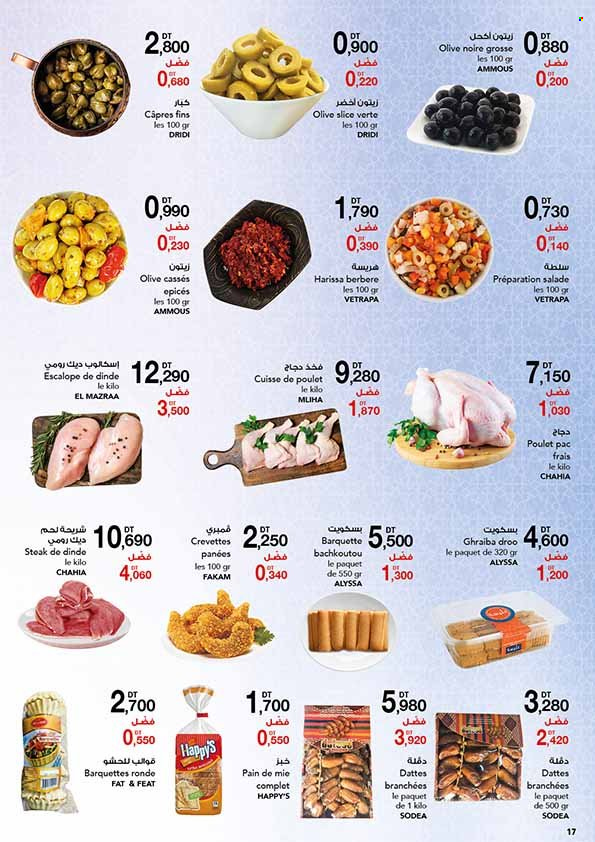 Catalogue Magasin Général - 17/03/2022 - 04/04/2022. Page 17