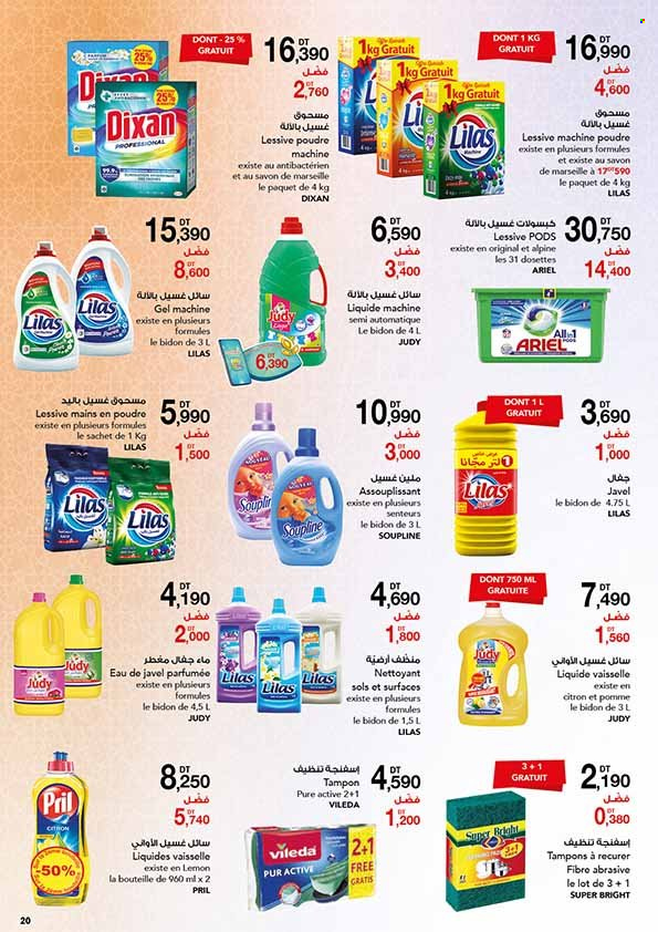 Catalogue Magasin Général - 17/03/2022 - 04/04/2022. Page 20