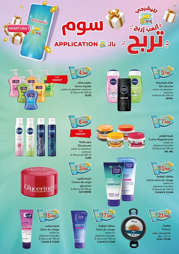 Catalogue Magasin Général - 17/03/2022 - 04/04/2022. Page 26