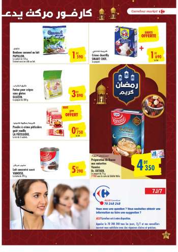 Catalogue Carrefour Market - 15/03/2022 - 05/04/2022.