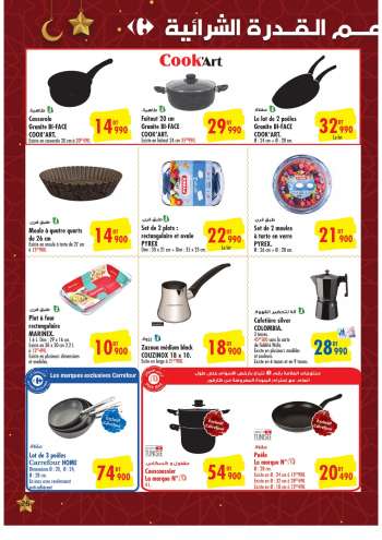 Catalogue Carrefour