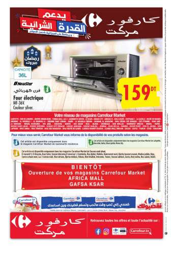 Catalogue Carrefour Market - 15/03/2022 - 05/04/2022.