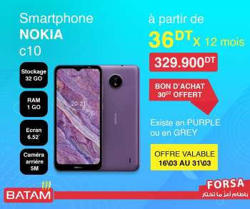 Catalogue Batam - 16/03/2022 - 31/03/2022.