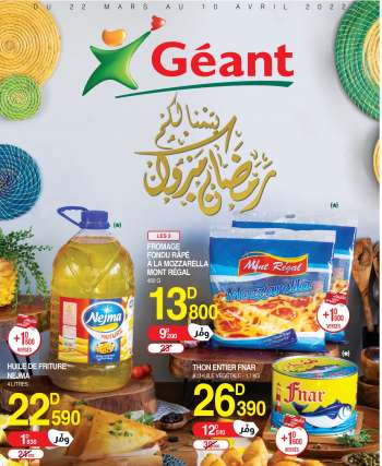 Catalogue Géant - 22/03/2022 - 10/04/2022.