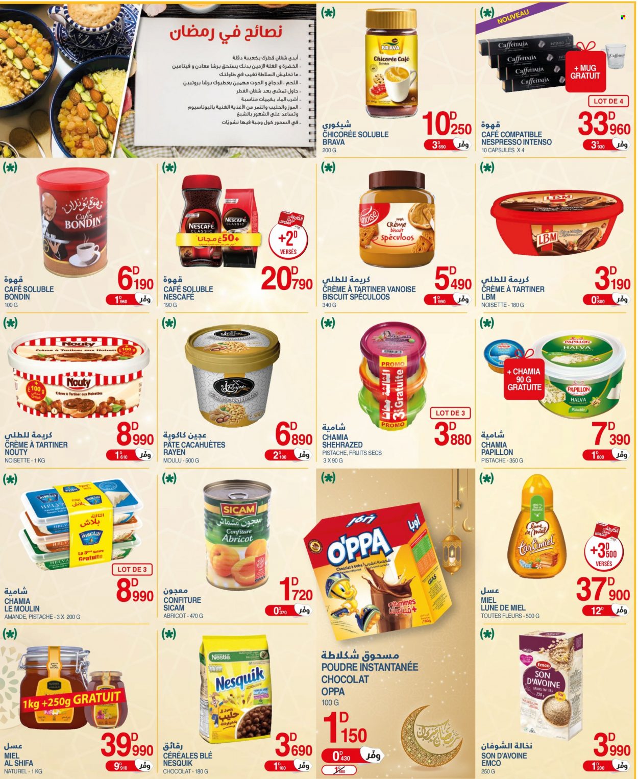 Catalogue Géant - 22/03/2022 - 10/04/2022. Page 10