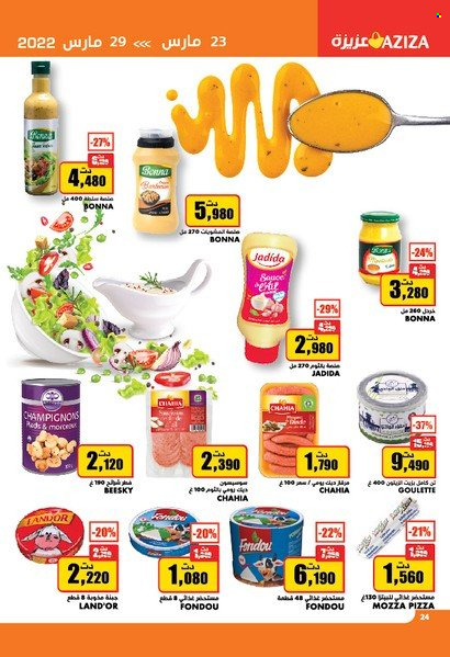 Catalogue Aziza - 23/03/2022 - 29/03/2022. Page 23