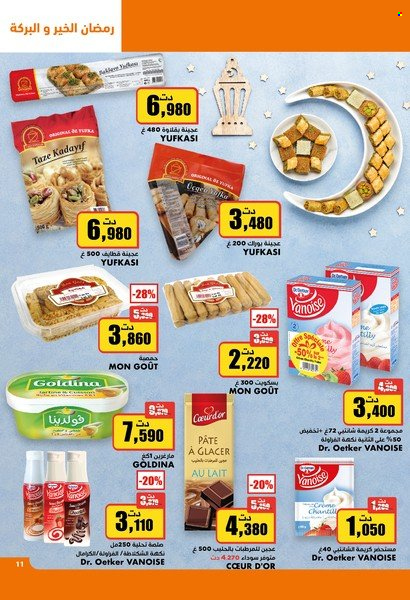 Catalogue Aziza - 30/03/2022 - 05/04/2022. Page 11
