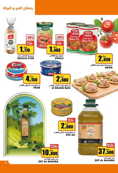 Catalogue Aziza - 30/03/2022 - 05/04/2022. Page 21