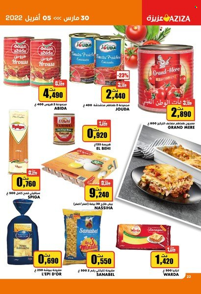 Catalogue Aziza - 30/03/2022 - 05/04/2022. Page 22