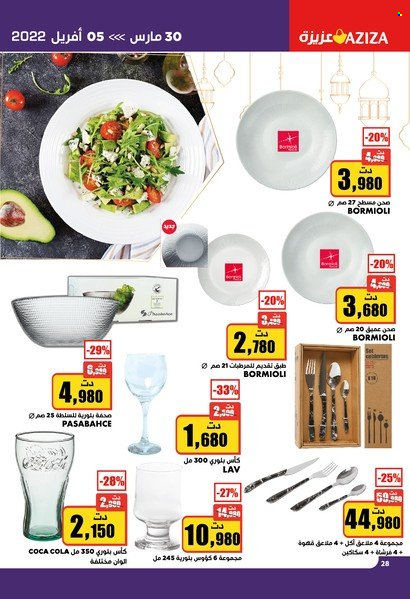 Catalogue Aziza - 30/03/2022 - 05/04/2022. Page 28