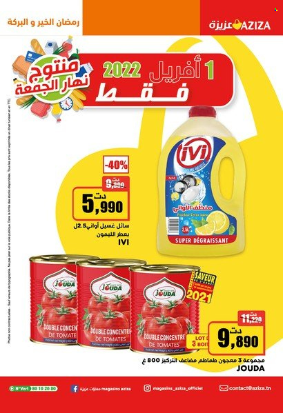 Catalogue Aziza - 30/03/2022 - 05/04/2022. Page 41