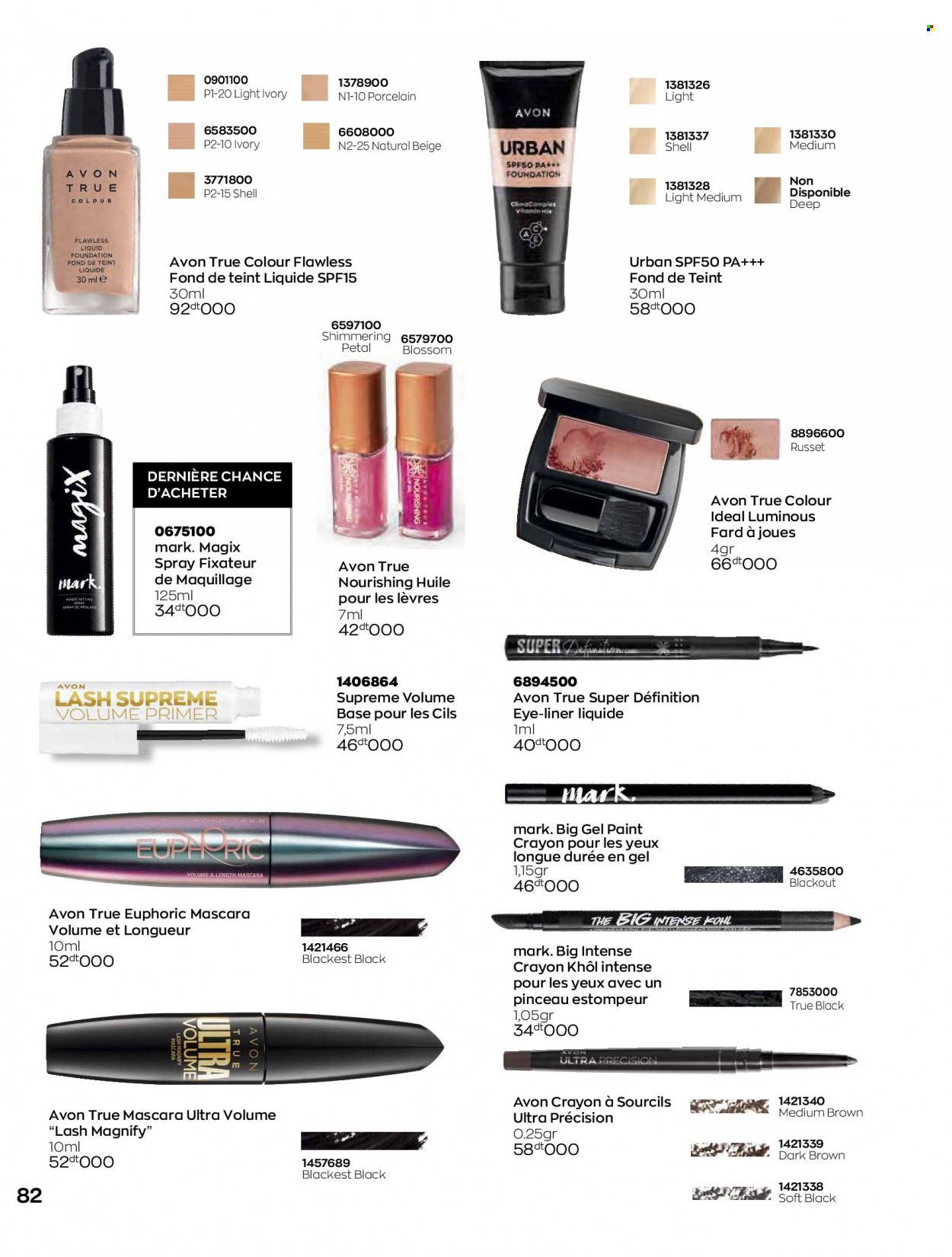Catalogue Avon - 01/04/2022 - 30/04/2022. Page 82
