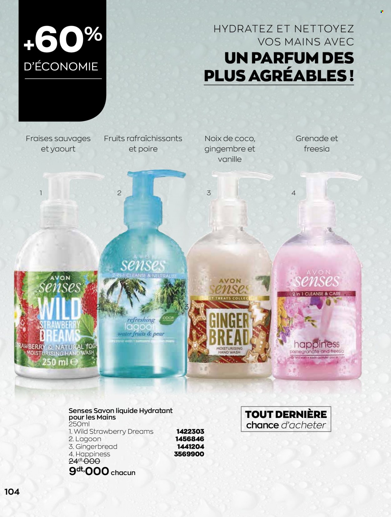 Catalogue Avon - 01/04/2022 - 30/04/2022. Page 104