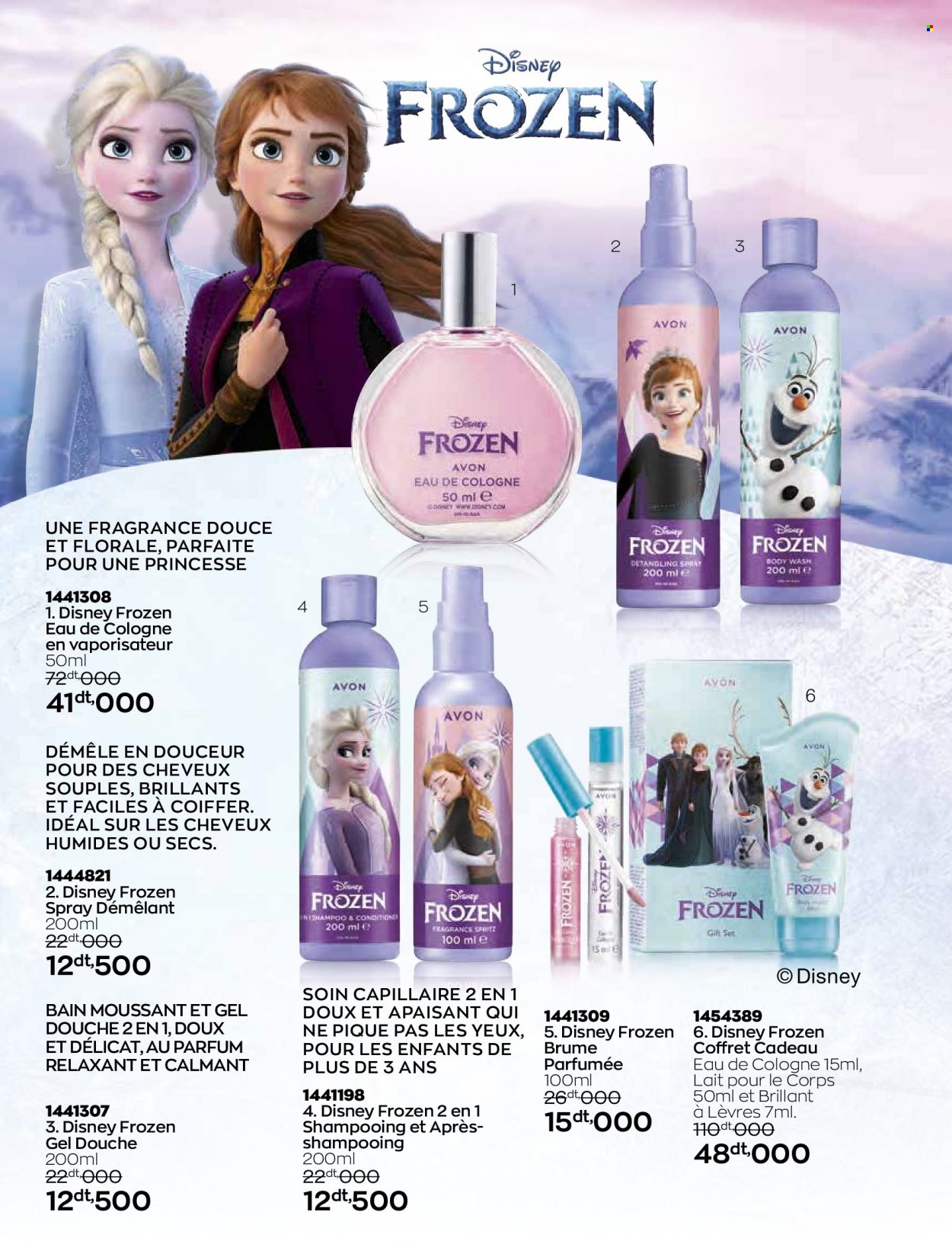 Catalogue Avon - 01/04/2022 - 30/04/2022. Page 108