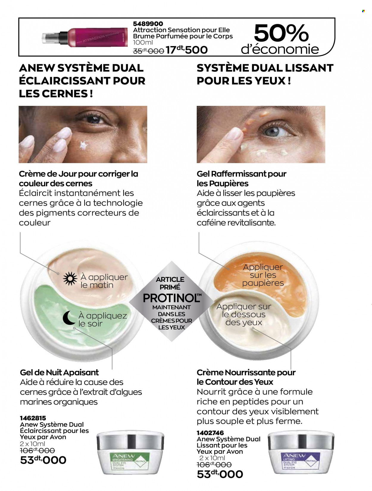 Catalogue Avon - 01/04/2022 - 30/04/2022. Page 152