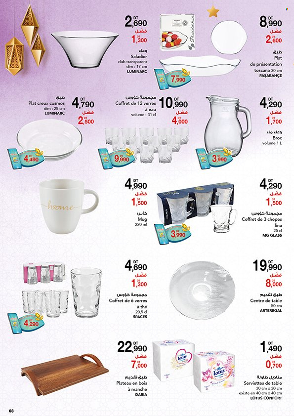 Catalogue Magasin Général - 05/04/2022 - 19/04/2022. Page 8