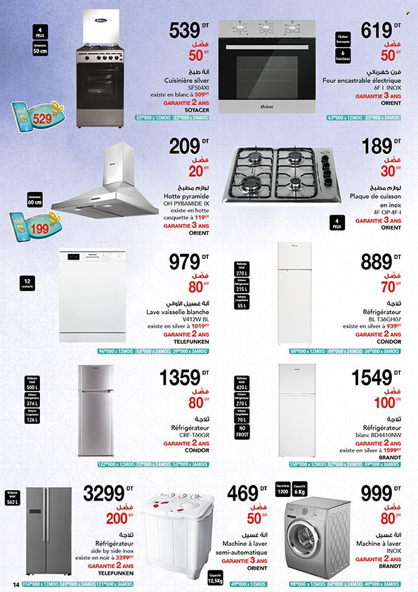 Catalogue Magasin Général - 05/04/2022 - 19/04/2022. Page 14