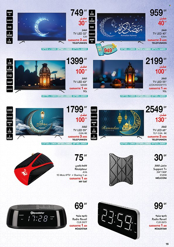 Catalogue Magasin Général - 05/04/2022 - 19/04/2022. Page 15