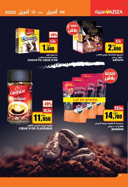 Catalogue Aziza - 06/04/2022 - 12/04/2022. Page 8