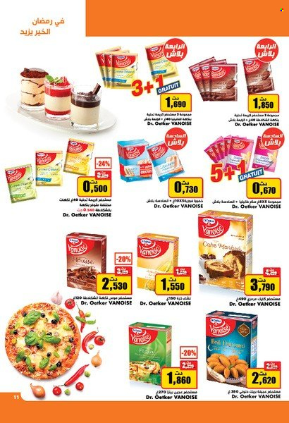 Catalogue Aziza - 06/04/2022 - 12/04/2022. Page 17