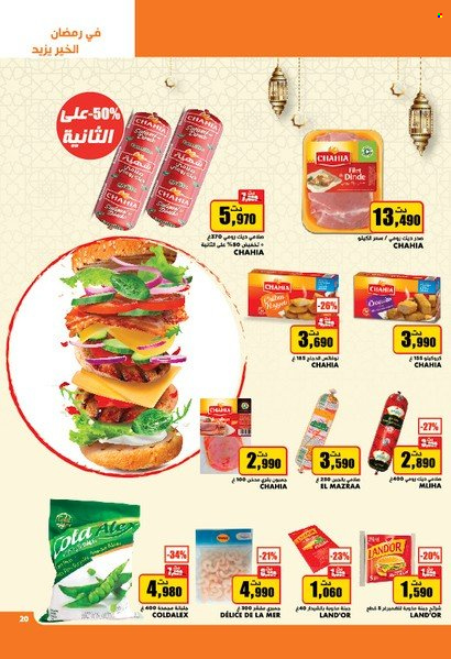 Catalogue Aziza - 06/04/2022 - 12/04/2022. Page 21