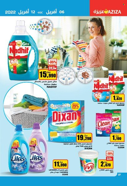 Catalogue Aziza - 06/04/2022 - 12/04/2022. Page 32