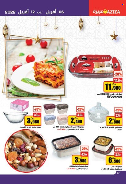 Catalogue Aziza - 06/04/2022 - 12/04/2022. Page 37