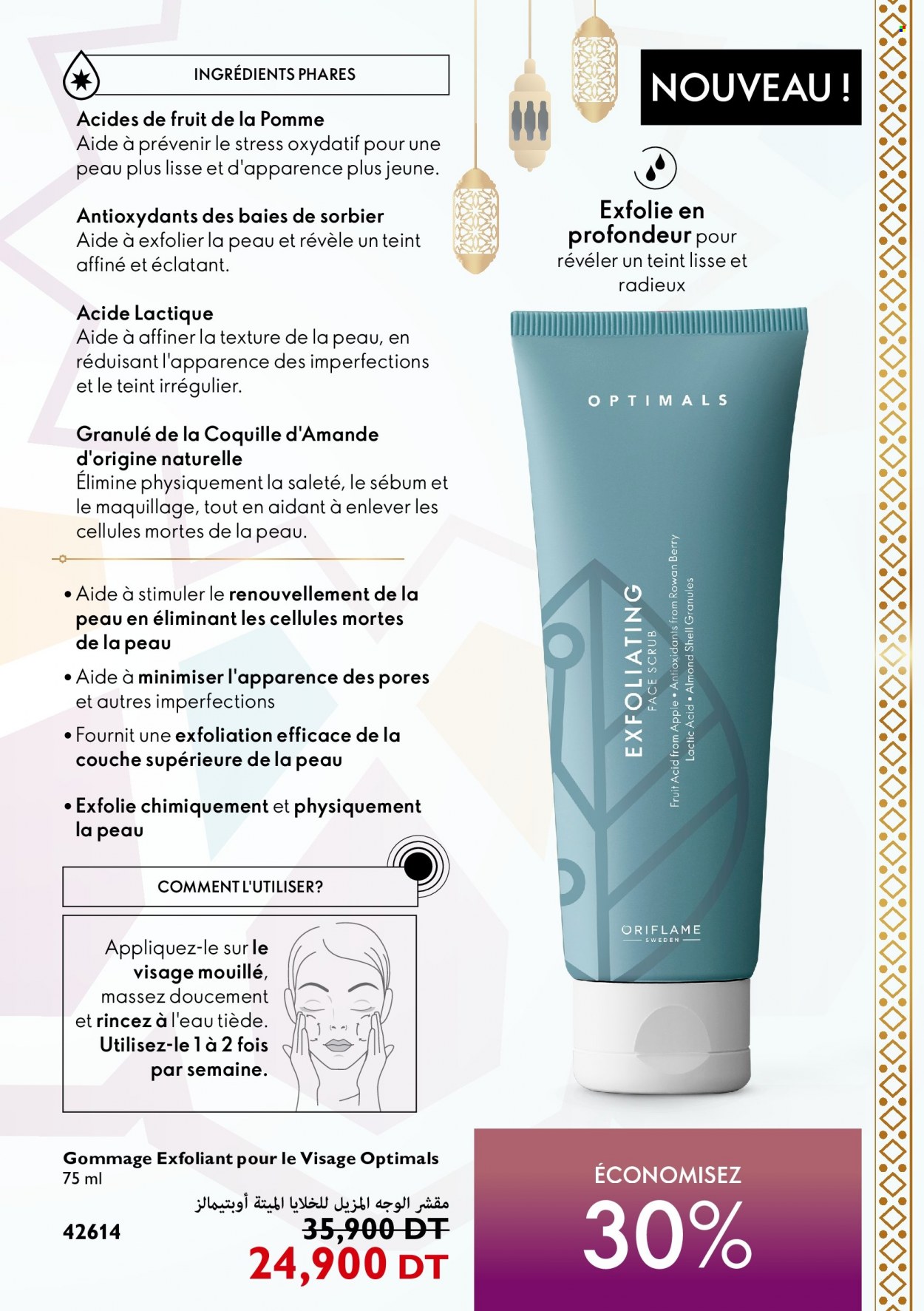 Catalogue Oriflame - 01/04/2022 - 30/04/2022. Page 19