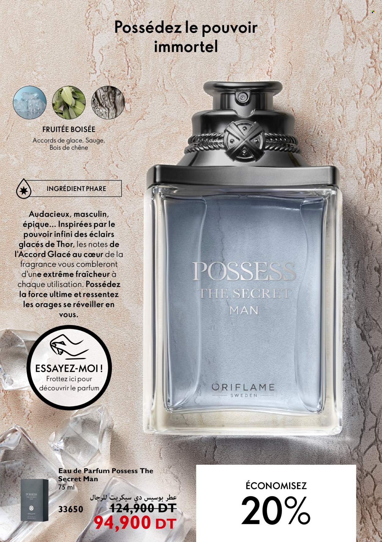 Catalogue Oriflame - 01/04/2022 - 30/04/2022. Page 43