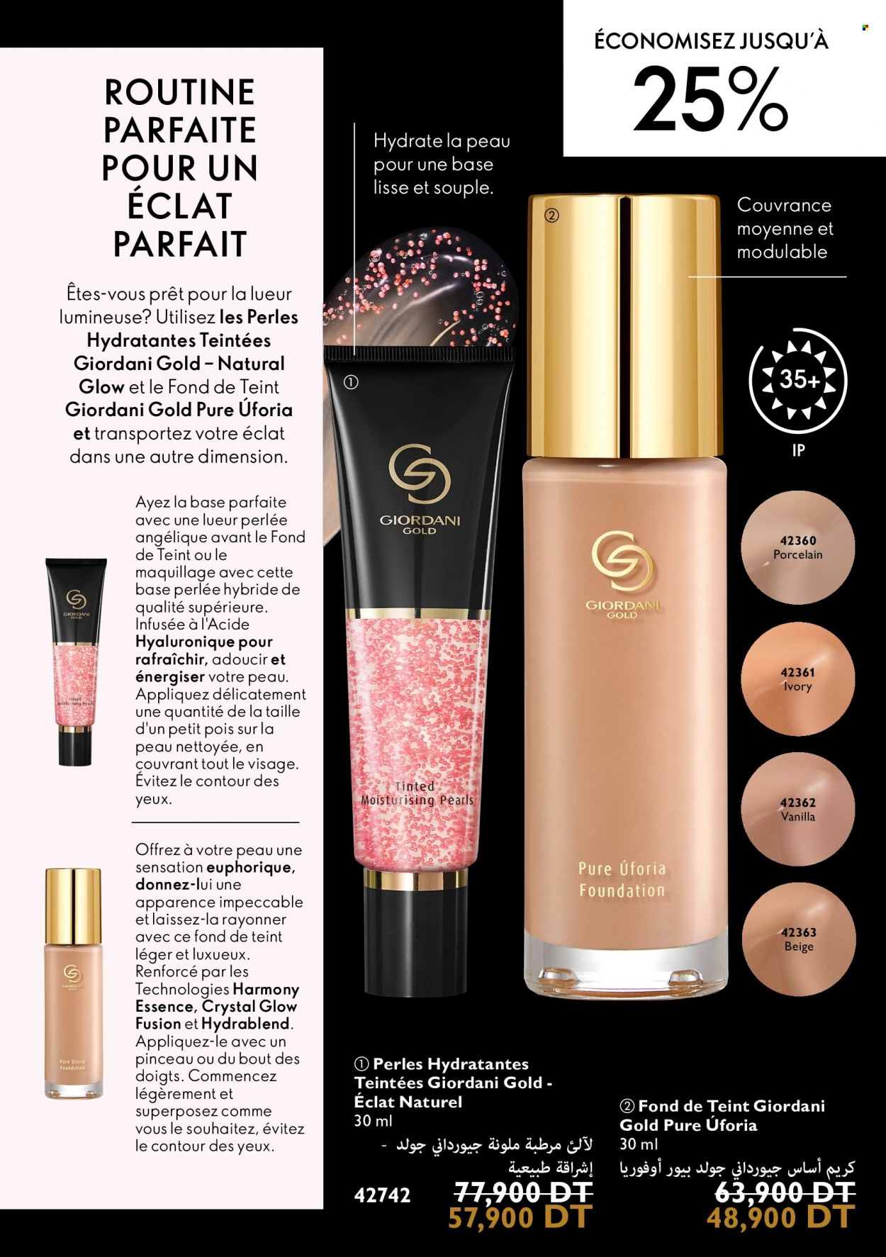Catalogue Oriflame - 01/04/2022 - 30/04/2022. Page 81