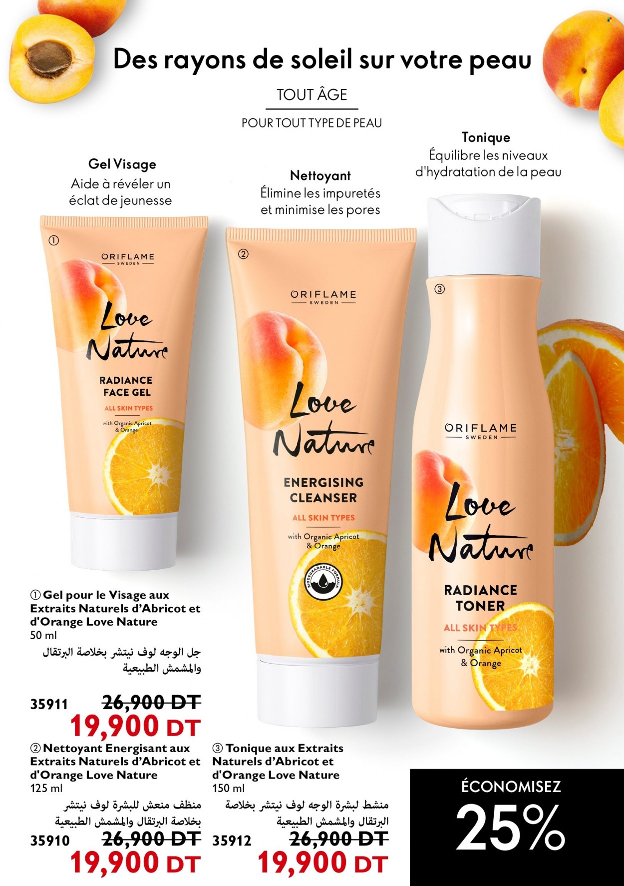 Catalogue Oriflame - 01/04/2022 - 30/04/2022. Page 95