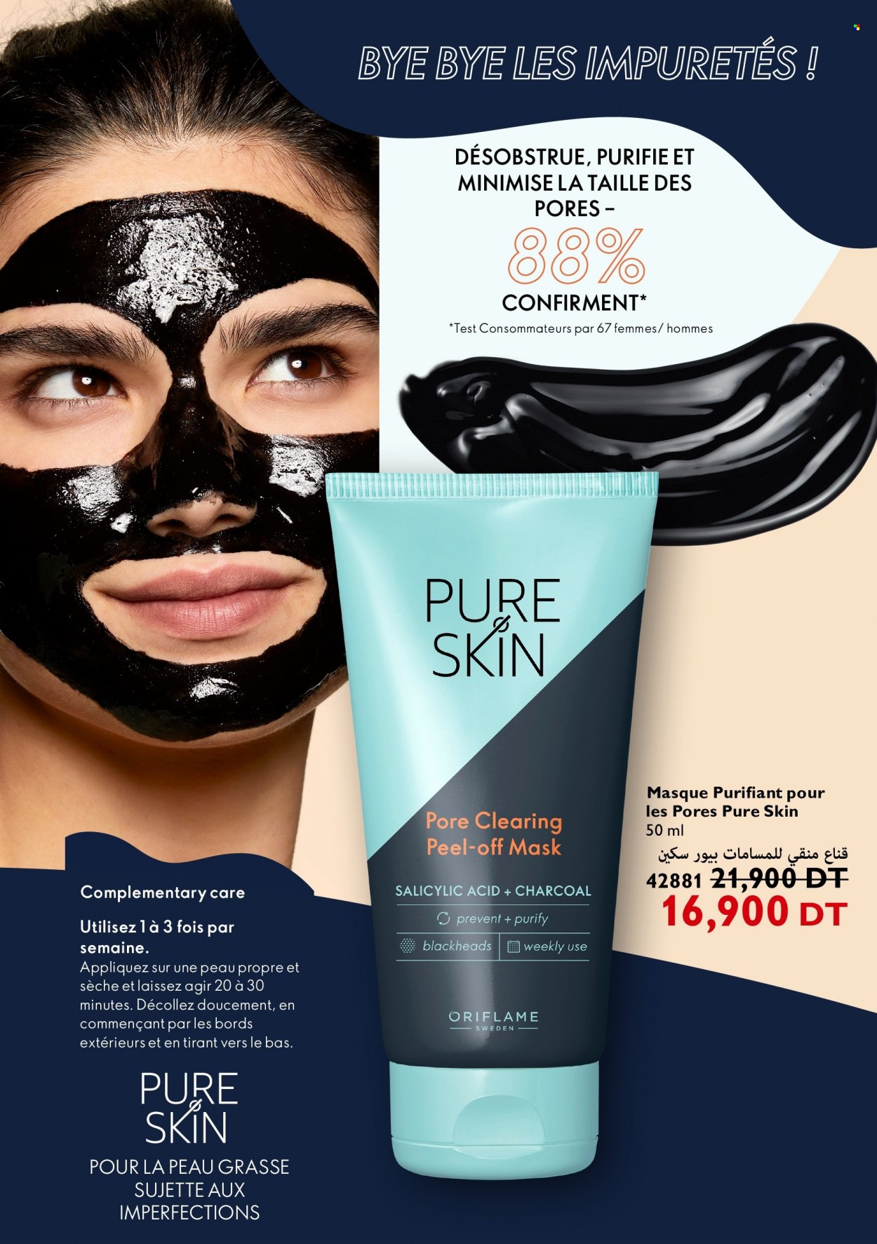 Catalogue Oriflame - 01/04/2022 - 30/04/2022. Page 99