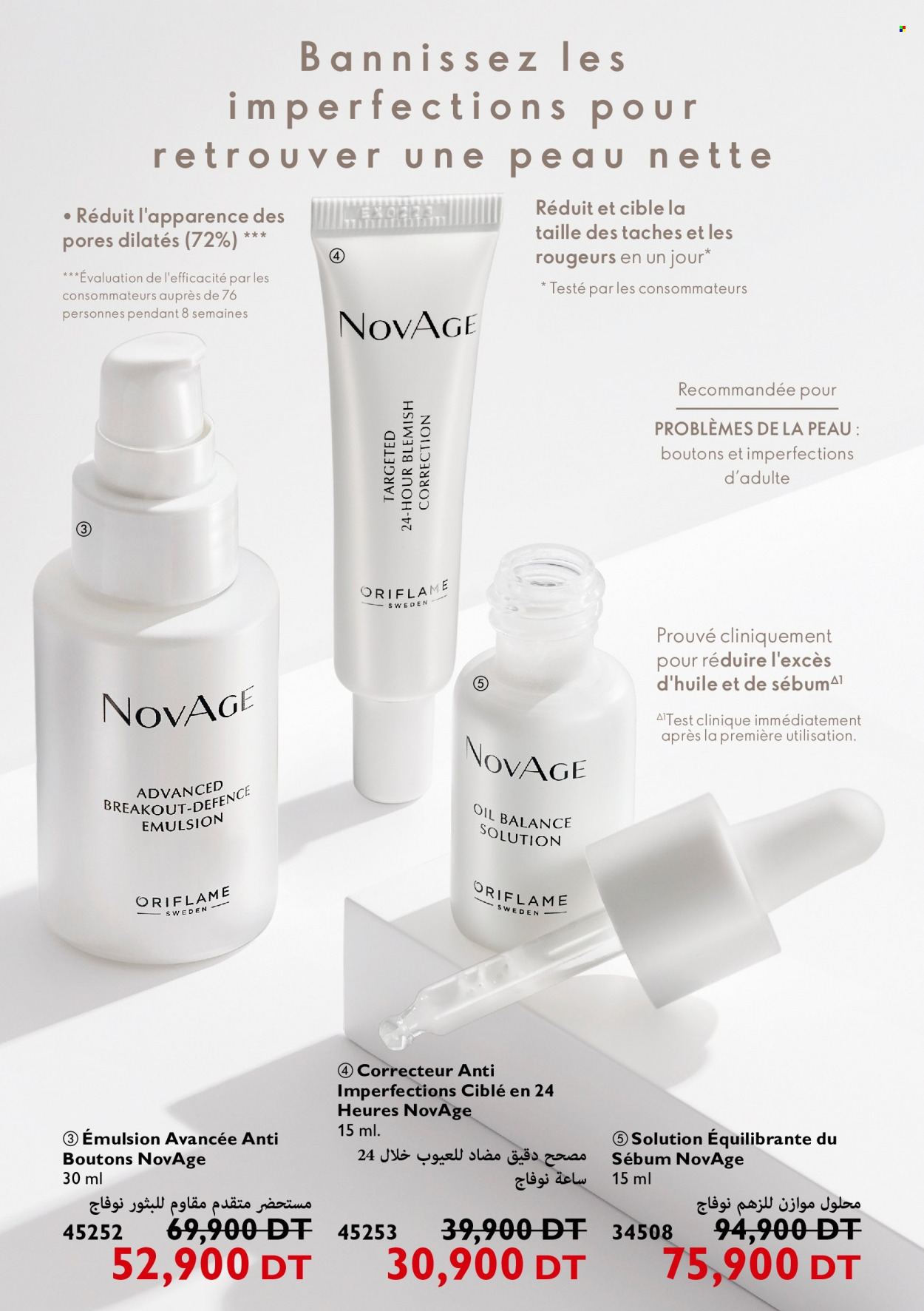 Catalogue Oriflame - 01/04/2022 - 30/04/2022. Page 109