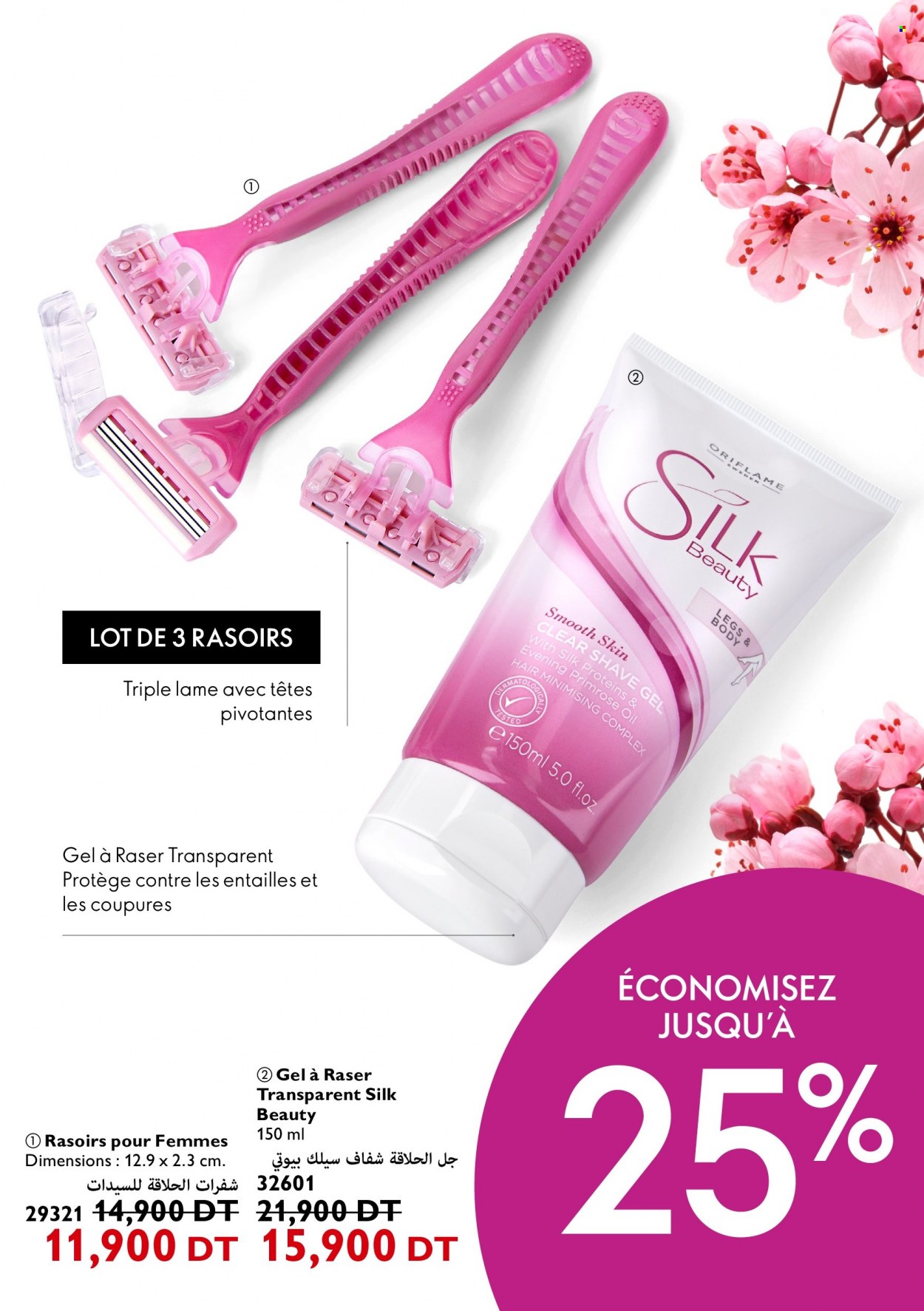Catalogue Oriflame - 01/04/2022 - 30/04/2022. Page 127