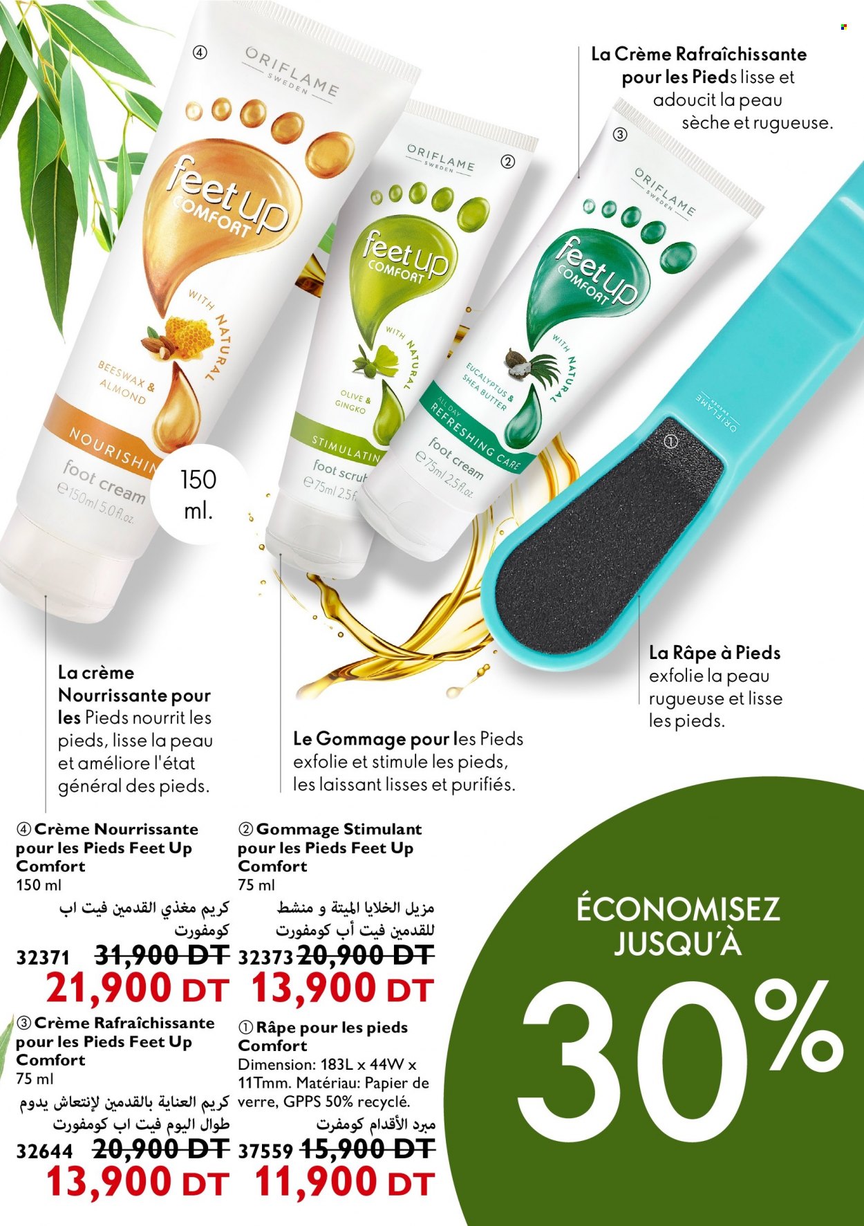 Catalogue Oriflame - 01/04/2022 - 30/04/2022. Page 129