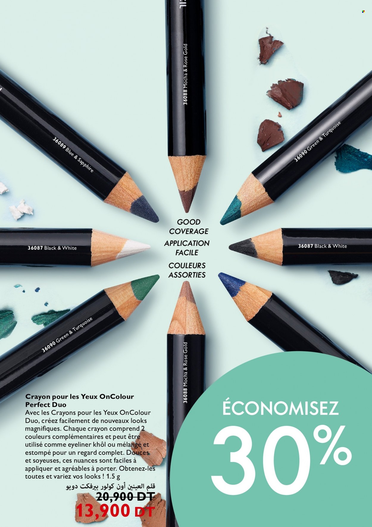 Catalogue Oriflame - 01/04/2022 - 30/04/2022. Page 133