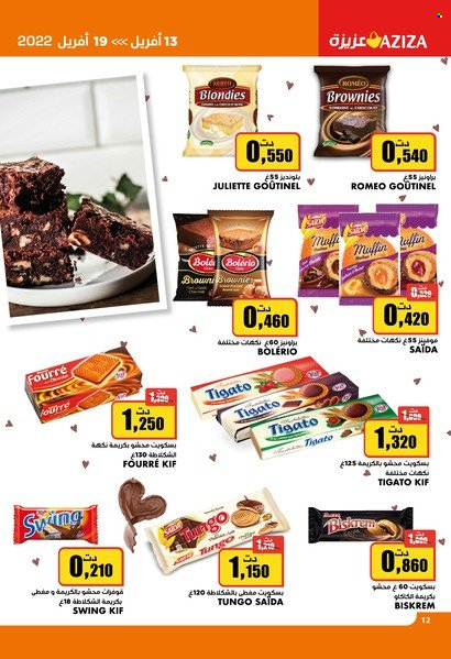 Catalogue Aziza - 13/04/2022 - 19/04/2022. Page 12
