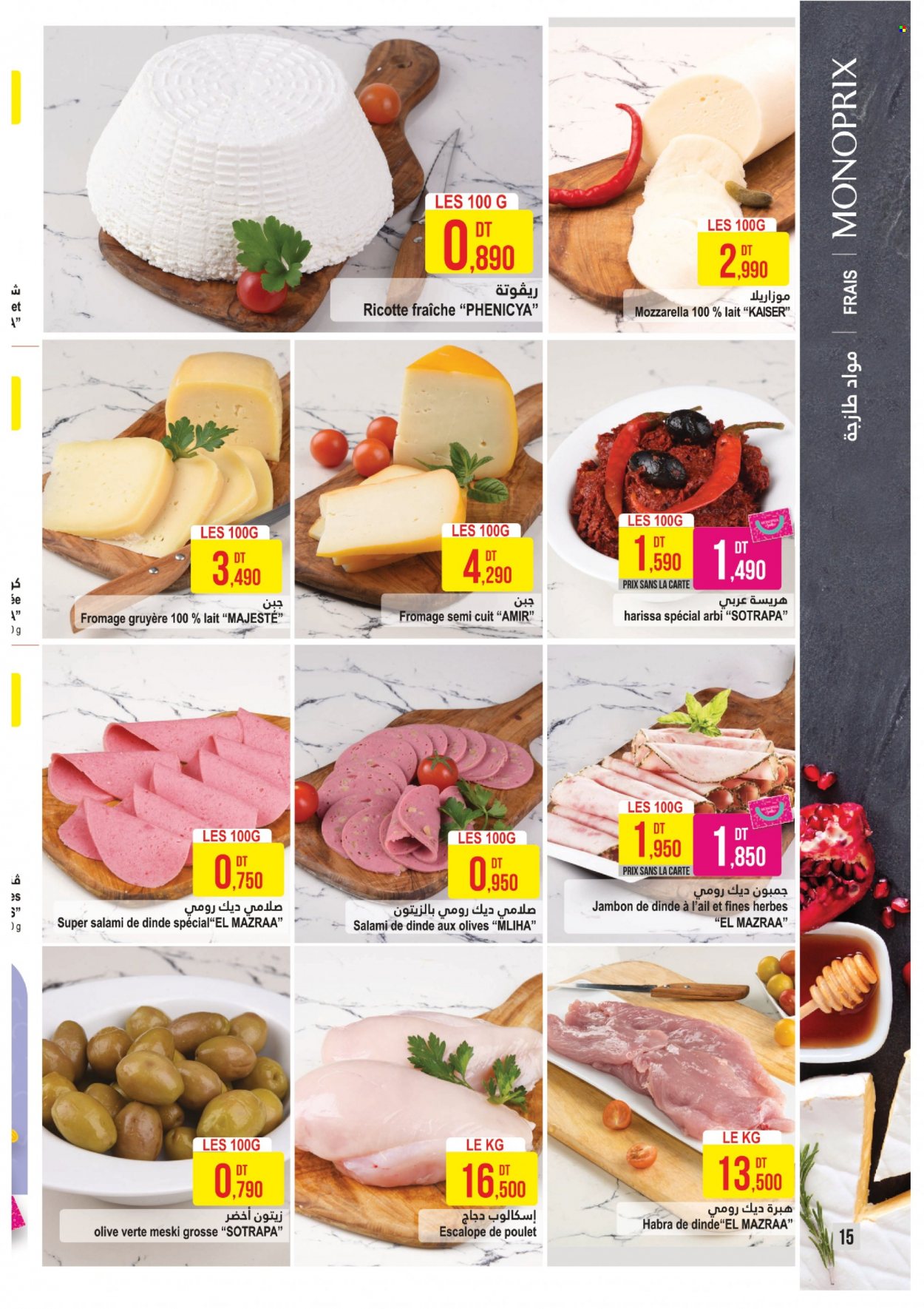 Catalogue Monoprix - 12/04/2022 - 01/05/2022. Page 15