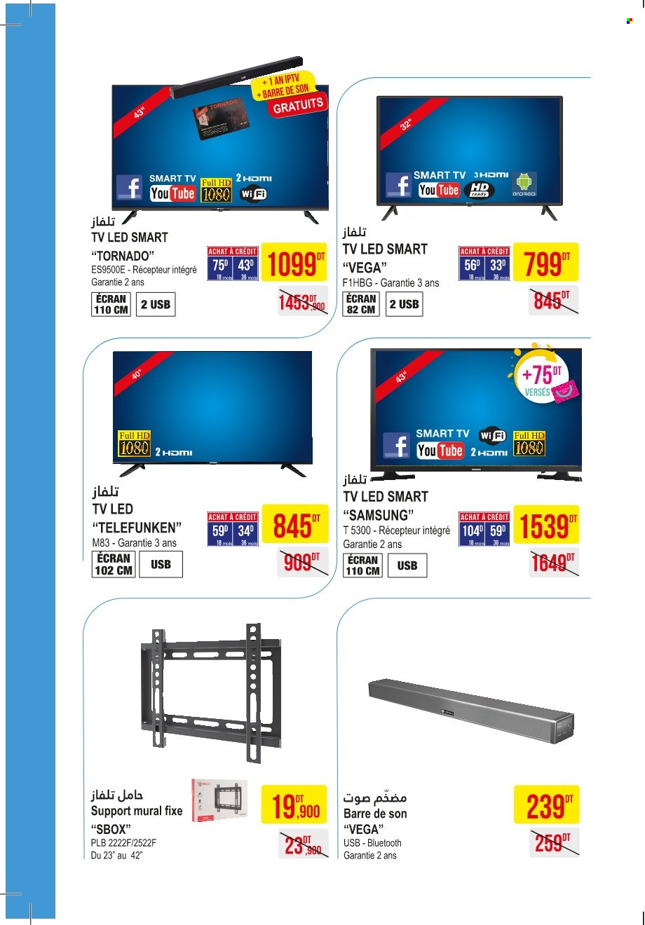 Catalogue Monoprix - 12/04/2022 - 01/05/2022. Page 4