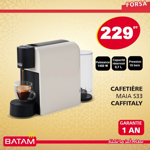 Catalogue Batam. Page 1