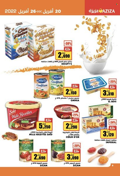Catalogue Aziza - 20/04/2022 - 26/04/2022. Page 9