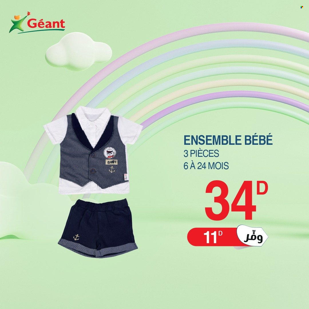 Catalogue Géant. Page 4