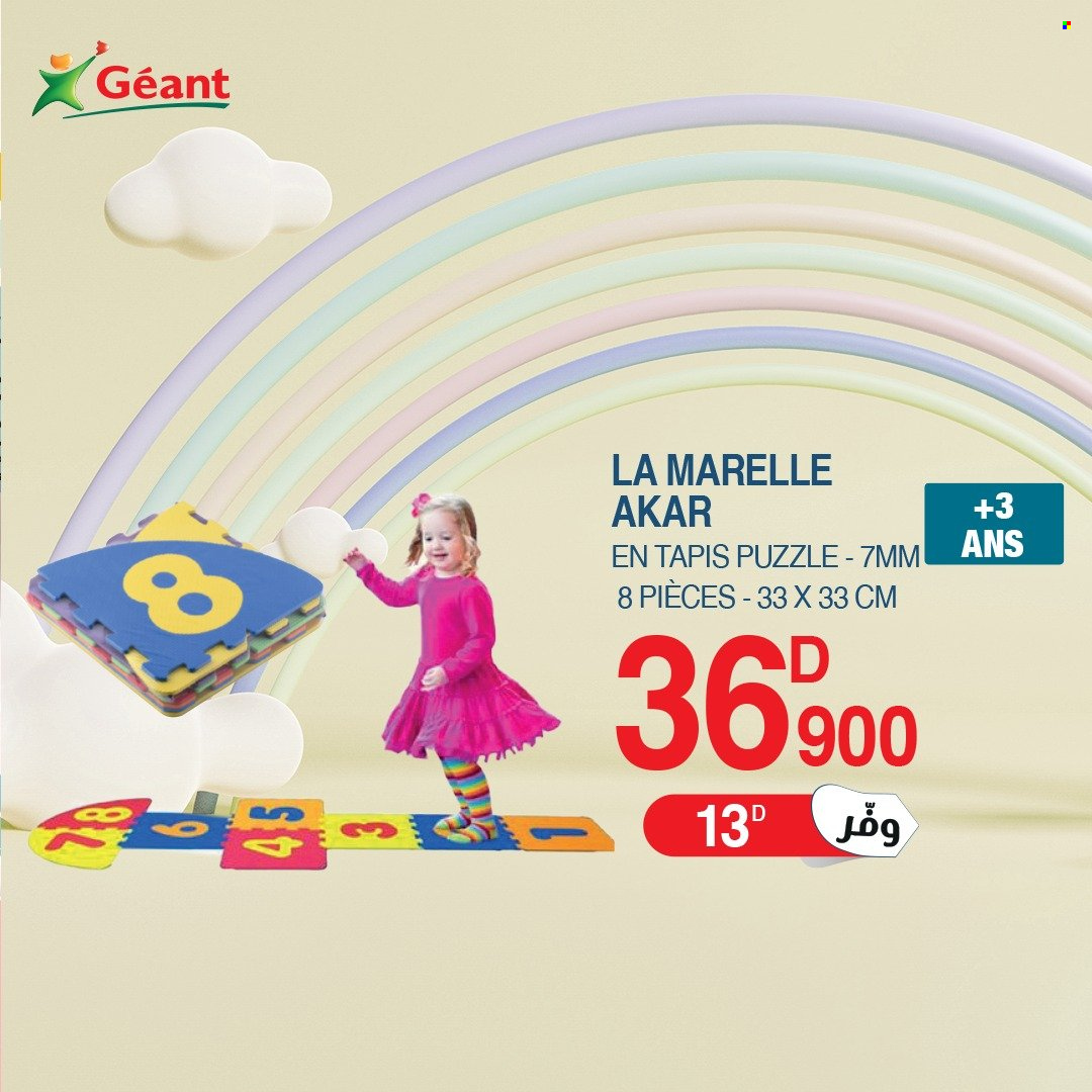 Catalogue Géant. Page 3