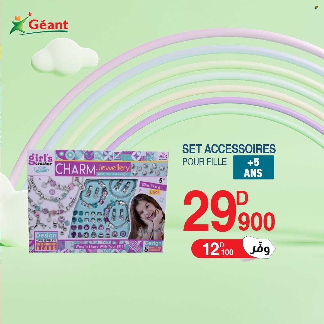 Catalogue Géant. Page 4