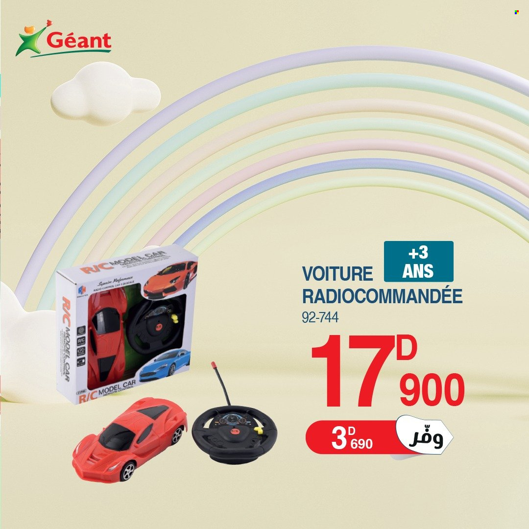Catalogue Géant. Page 7